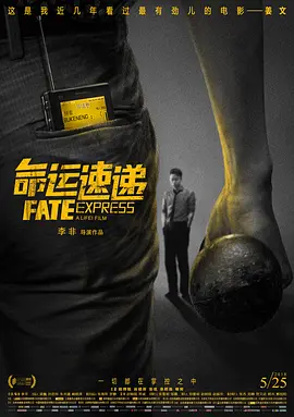 日韩欧美亚州