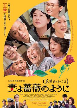 日韩欧美亚州